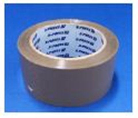 Picture of X-Press It Packing Tape 48mm Brown